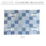 パッチワークデニムブロックマルチカバー | BACKYARD FAMILY | 詳細画像10