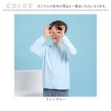 キッズ パーカー 速乾 薄手 UVカット | BACKYARD FAMILY | 詳細画像14 