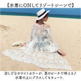 レディース カーディガン ロング レース | BACKYARD FAMILY | 詳細画像15