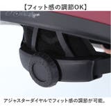 ハット型ヘルメット H101 | BACKYARD FAMILY | 詳細画像5