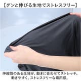 ラッシュガード メンズ ポケット付き | BACKYARD FAMILY | 詳細画像7