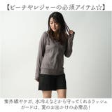 ラッシュガード レディース レインボーステッチ | BACKYARD FAMILY | 詳細画像3 