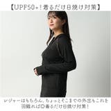 ラッシュガード レディース レインボーステッチ | BACKYARD FAMILY | 詳細画像4 