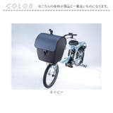 ペットインバスケットカバー | BACKYARD FAMILY | 詳細画像17 