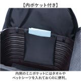 ペットインバスケットカバー | BACKYARD FAMILY | 詳細画像7 