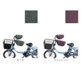 オールシーズンハンドルカバー デニム | BACKYARD FAMILY | 詳細画像20 