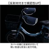 オールシーズンハンドルカバー デニム | BACKYARD FAMILY | 詳細画像6 