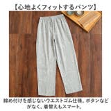 甚平 パジャマ 上下セット レディース メンズ | BACKYARD FAMILY | 詳細画像8 