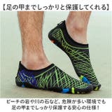 マリンシューズ ウォーターシューズ 水陸両用 | BACKYARD FAMILY | 詳細画像4 