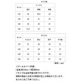 キッズダンス衣装 | BACKYARD FAMILY | 詳細画像14 