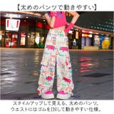 キッズダンス衣装 | BACKYARD FAMILY | 詳細画像12 