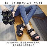 サンダル 厚底 レディース カジュアル | BACKYARD FAMILY | 詳細画像14