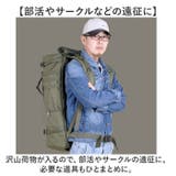 アウトドア フィッシング リュック | BACKYARD FAMILY | 詳細画像4