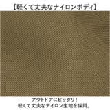 アウトドア フィッシング リュック | BACKYARD FAMILY | 詳細画像7