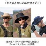 2way サファリハット | BACKYARD FAMILY | 詳細画像2 