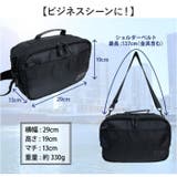 UNITED CLASSY ユナイテッドクラッシー ビジネスショルダー | BACKYARD FAMILY | 詳細画像2