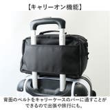UNITED CLASSY ユナイテッドクラッシー ビジネスショルダー | BACKYARD FAMILY | 詳細画像7