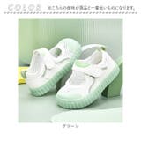 メッシュ生地 上履き 子供靴 | BACKYARD FAMILY | 詳細画像17 
