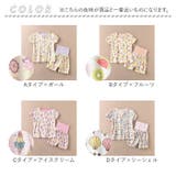 子供 パジャマ 前開きタイプ 上下セット | BACKYARD FAMILY | 詳細画像17