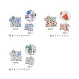 子供 パジャマ 前開きタイプ 上下セット | BACKYARD FAMILY | 詳細画像20