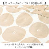 バケツ型トートバッグ | BACKYARD FAMILY | 詳細画像10