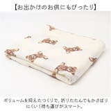 ベビー おくるみ ガーゼ タオルケット 薄手 | BACKYARD FAMILY | 詳細画像5