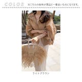 パーカー ブルゾン アウター レディース 長袖 春 夏 秋 | BACKYARD FAMILY | 詳細画像11 