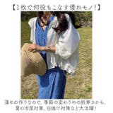 パーカー ブルゾン アウター レディース 長袖 春 夏 秋 | BACKYARD FAMILY | 詳細画像3 