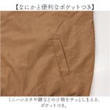 パーカー ブルゾン アウター レディース 長袖 春 夏 秋 | BACKYARD FAMILY | 詳細画像7 