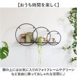 アイアン ディスプレイシェルフ 3個セット | BACKYARD FAMILY | 詳細画像12