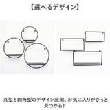 アイアン ディスプレイシェルフ 3個セット | BACKYARD FAMILY | 詳細画像14
