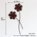 アイアン ウォールアート壁掛け フラワー2個 | BACKYARD FAMILY | 詳細画像15