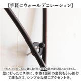 アイアン ウォールアート壁掛け フラワー2個 | BACKYARD FAMILY | 詳細画像10