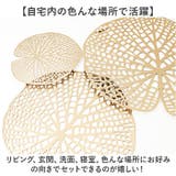 アイアン ウォールアート壁飾り | BACKYARD FAMILY | 詳細画像6 