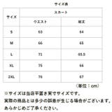 タイトスカート ストレッチデニム ひざ下丈 mmdts321d | BACKYARD FAMILY | 詳細画像11