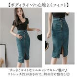 タイトスカート ストレッチデニム ひざ下丈 mmdts321d | BACKYARD FAMILY | 詳細画像5