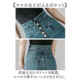 タイトスカート ストレッチデニム ひざ下丈 mmdts321d | BACKYARD FAMILY | 詳細画像7