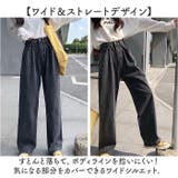 ハイウエスト ワイド デニムパンツ mmhwdp321b | BACKYARD FAMILY | 詳細画像6