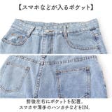 ハイウエスト ワイド デニムパンツ mmhwdp321b | BACKYARD FAMILY | 詳細画像7