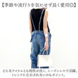 サロペット デニムパンツ オールインワン mmod321f | BACKYARD FAMILY | 詳細画像3