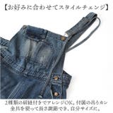 サロペット デニムパンツ オールインワン mmod321f | BACKYARD FAMILY | 詳細画像4