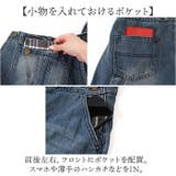 サロペット デニムパンツ オールインワン mmod321f | BACKYARD FAMILY | 詳細画像5