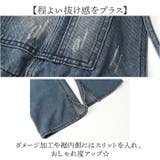 サロペット デニムパンツ オールインワン mmod321f | BACKYARD FAMILY | 詳細画像6