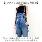 サロペット デニムパンツ オールインワン mmod321f | BACKYARD FAMILY | 詳細画像7