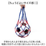 ボールネット | BACKYARD FAMILY | 詳細画像7