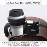 2in1ドリンクホルダー | BACKYARD FAMILY | 詳細画像3 
