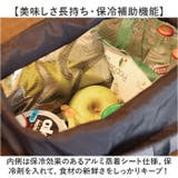 POST GENERAL ポストジェネラル ゴーウィズ クーラートート | BACKYARD FAMILY | 詳細画像4