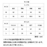パジャマ ルームウェア レディース 上下セット おしゃれ | BACKYARD FAMILY | 詳細画像13