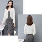 ボレロ 結婚式 パーティー | BACKYARD FAMILY | 詳細画像3 