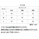 ヨガウェア カップ付きタンクトップ | BACKYARD FAMILY | 詳細画像12